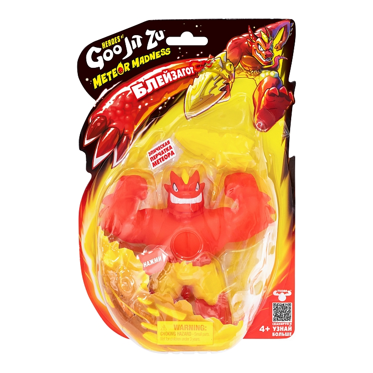 min